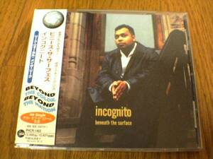 インコグニートCD「ビニース・ザ・サーフェイス」Incognito★