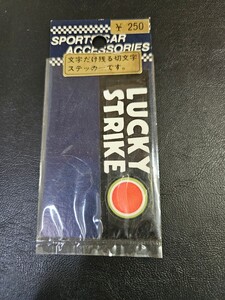 ラッキーストライク LUCKYSTRIKE TEAM SUZUKI チーム スズキ ステッカー /デカールレーシング S70　当時物　GSX GS　GT 　RG 　ビンテージ