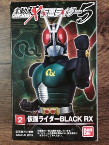 掌動X SHODO X 仮面ライダーBLACK RX 食玩アクションフィギュア 新品未開封定形外可同梱可