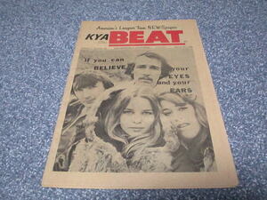 雑誌■「KYA BEAT」誌　1966年もの！　// ママス＆パパス、ビートルズ、ローリングストーンズ他