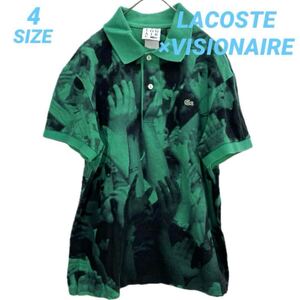 LACOSTE×VISIONAIRE コラボ ポロシャツ 夏 B9229