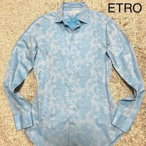 未使用級/現行タグ ●ETRO エトロ メンズ 長袖シャツ ドレスシャツ トップス ●圧倒的存在感 総柄 ペイズリー柄 L相当 ブルー