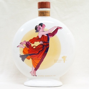 未開栓 SUNTORY WHISKY サントリー 響 HIBIKI 陶器ボトル 1995 GEORGE BARBIER 1921 600ml 43% 古酒 ジャパニーズウイスキー