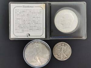 160911S78-1024S■アメリカ 銀貨 3点■1986年 ウォーキングリバティ イーグル アイゼンハワー 1ドル 1945年 ハーフダラー