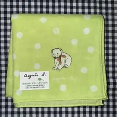 最終値下げ【新品/未使用】アニエスベー☆ハンカチ