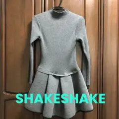 SHAKESHAKE グレー リブ編み セットアップ スカート