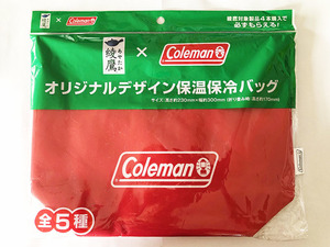 未使用品★綾鷹×Coleman コラボノベルティ オリジナルデザイン保温保冷バッグ/RED