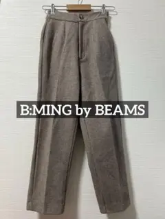 B:MING by BEAMS センタープレスパンツ　ブラウンベージュ