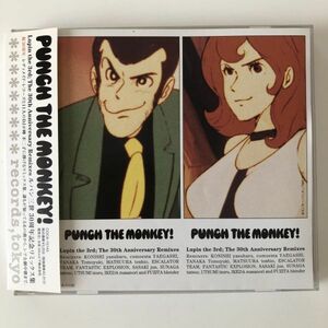 B26199　CD（中古）PUNCH THE MONKEY ! ルパン三世 30周年記念リミックス集