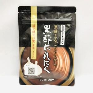 1円～ 未開封品☆自然のちから SUNTORY サントリー 黒酢にんにく 60粒 賞味期限2024.12月☆健康食品/スタミナ/サプリメント/もろみ/