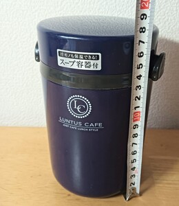 LUNTUS CAFE 保温弁当箱 スープ容器付き　中古