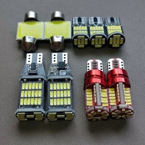 超爆光！ホンダ バモス ホビオ T10 LED ルームランプ バックランプ ナンバー灯 9個セット ホワイト ダイハツ HM3 4 HJ1 2 /45/57/26/t31