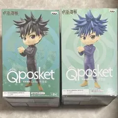 Qposket 伏黒恵 2種