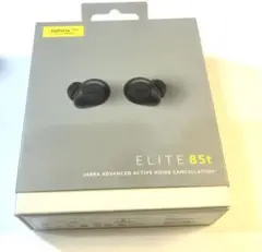 ［極美品］Jabra Elite 85t 完全ワイヤレスイヤホン グレーモデル