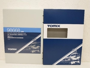 【動作確認済】Ｎゲージ TOMIX 98668 JR 700-0系東海道・山陽新幹線(のぞみ)増結セット トミックス