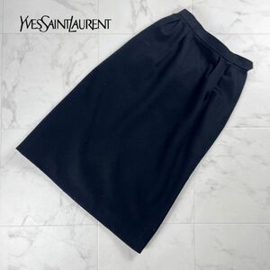 美品 Yves Saint Laurent イヴ・サンローラン ウール100% ロングフレアスカート 裏地あり レディース ボトムス 黒 ブラック サイズS*NC588