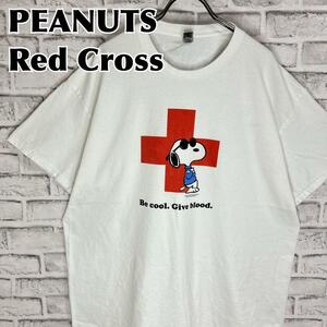 PEANUTS ピーナッツ アメリカ赤十字 レッドクロス 献血 Tシャツ 半袖 輸入品 春服 夏服 海外古着 テレビ アニメ キャラクター スヌーピー