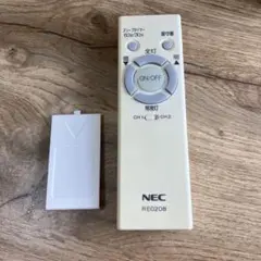 NEC RE0208 照明シーリング　リモコン