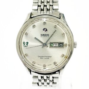 【1円スタート】RADO ラドー 11776/1 グリーンホース デラックス 25石 SS シルバー文字盤 自動巻き メンズ腕時計 ジャンク 385689