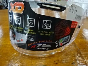 ▲Arai VAS-V クリアシールド CB400SF.ニンジャ250.YZF-R25.CBR250RR.MT-07.MT-09.CBR1000RR.GSX-R1000.ZX-10R.S1