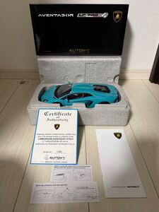 AUTOart オートアート 1/18 ランボルギーニ アヴェンタドール LAMBORGHINI AVENTADOR LP700-4 (TURQUOISE/BLUE) 74667