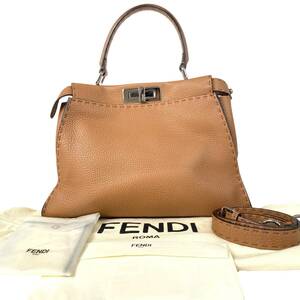 フェンディ FENDI セレリア ピーカブー 2way ショルダーバッグ ハンドバッグ 8BN290 斜めがけ クロスボディ