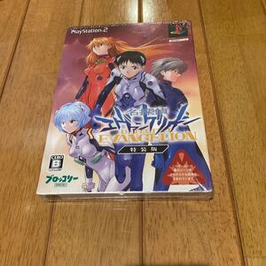 ★未開封★新品★PS2 ソフト 名探偵エヴァンゲリオン 特装版