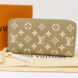 95451★1円スタート★LOUIS VUITTON ルイヴィトン 外極美品 ジッピー ウォレット RFID バイカラー アンプラント ラウンドファスナー長財布