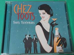 G 【輸入盤】 トゥーツ・シールマンス TOOTS THIELEMANS / CHEZ TOOTS 中古 送料4枚まで185円