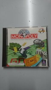 モノポリーCD-ROM日本語版For Windows HASBRO