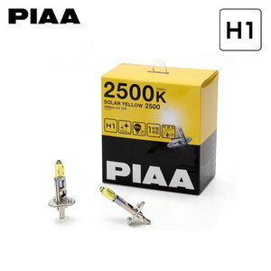 PIAA HY105 ヘッドライト ハイビーム ソーラーイエロー H1 2500K 黄色 シトロエン C5 X#系 H16.2～H20.10 HID車 純正H1/D2R/H11