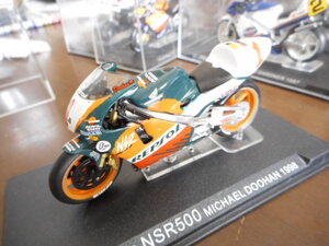 ★★1/24 ディアゴスティーニ ホンダ NSR500 マイケル ドゥーハン 1998 Michael Doohan チャンピオンバイクコレクション イクソ Ixo★