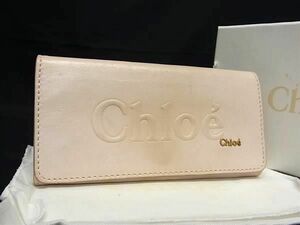 Chloe クロエ レザー リボン 二つ折り 長財布 ウォレット 札入れ 小銭入れ レディース アイボリー系 DG3609