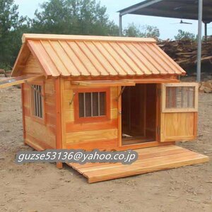 強くお勧め★ペットの犬小屋 屋外の猫小屋 犬舎 犬小屋 80*100*86cm 大型犬 屋外 犬 ハウス 猫 ハウス 雨よけ 木製 防水ケージ