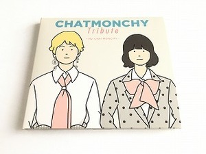 CD「CHATMONCHY Tribute/チャットモンチー・トリビュート」美品/ジャケ盤面新品同様/きのこ帝国/フジファブリック/川谷絵音/ギターウルフ他