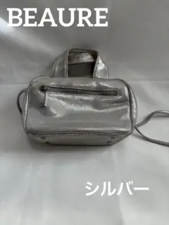 BEAURE シルバーbag