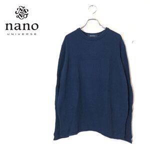 1N2355-F◆ NANO UNIVERSE ナノユニバース ニット セーター トップス ◆ sizeL コットン アクリル ネイビー 古着 メンズ 秋冬