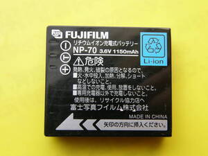 ◆NP-7０FUJI 純正充電池 まだまだ使える中古 .1枚◆ 