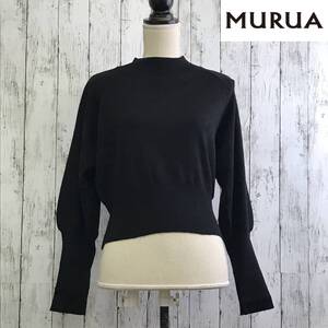 MURUA　ムルーア　モダンボトルネックニット　Fサイズ　ブラック　モックネックデザイン　程よいフィット感　S5.5-135　USED