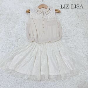 LIZ LISA y2k 平成ギャル　当時物　ドッキングチュールワンピース　リズリサ　ミニワンピ　レース　ビジュー　スタッズ