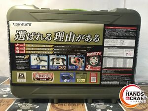 ◆ 【未使用】BIATHLON QUICKEASY CARMATE タイヤチェーン QE4L カーメイト 【中古】