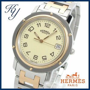 1円～ ３ヶ月保証付き 磨き済み 美品 本物 定番 人気 HERMES エルメス クリッパー CL6.720 コンビ Dバックル メンズ 時計