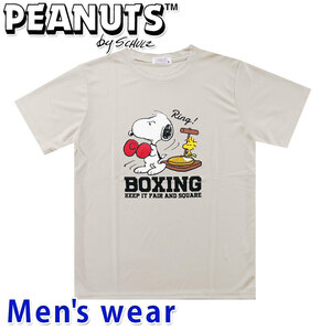 スヌーピー 半袖 Tシャツ メンズ ドライ PEANUTS 犬 グッズ S1142-193A Lサイズ BE(ベージュ)