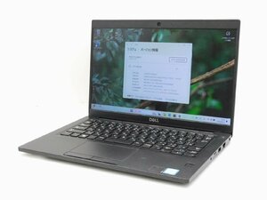 【1円スタート】DELL Latitude 7390 Core i5 8350U 1.7Ghz 8GB 128GB(SSD) 13.3インチ FHD (1920×1080) Windows11 Pro 64bit