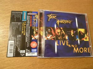 ディスク2は7曲入り国内盤★ FAIR WARNING / LIVE AND MORE ★ フェア・ウォーニング / ライヴ・アンド・モア