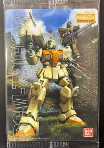 未開封 送料85円 No.070 陸戦型ジム ガンダム ガンプラ パッケージ アート コレクション GUNDAM ウエハース チョコレート カード70