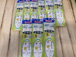 未使用商品♪　海の駅（ヤマカワ）仕掛）南房　イサキ　金ムツ9号　ハリス1.75・1.5号　×　9個セット