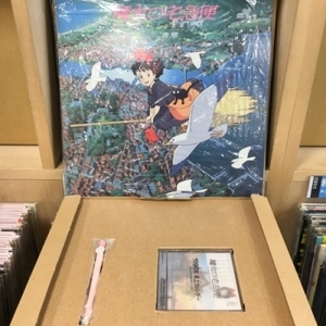 【HMV渋谷】アニメ/魔女の宅急便 サントラ音楽集(35AGL3067)