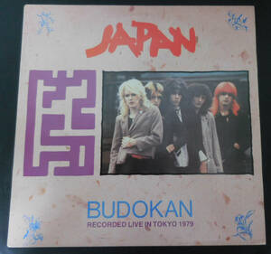 JAPAN ジャパン／BUDOKAN Live In Tokyo 1979 最レア・コレクターズアイテム 美盤！
