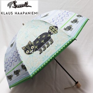 《KLAUS HAAPANIEMI クラウス・ハーパニエミ》新品 遮光生地使用 不思議ネコちゃん ドーム型 晴雨兼用折りたたみ傘 日傘 雨傘 8本骨 S0921